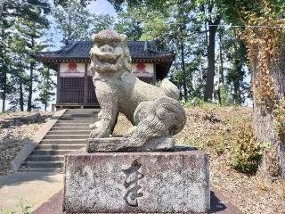 長柄神社の参拝記録(さとみさん)