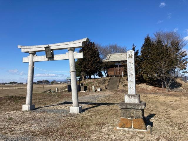 長柄神社の参拝記録(レモンサワーさん)