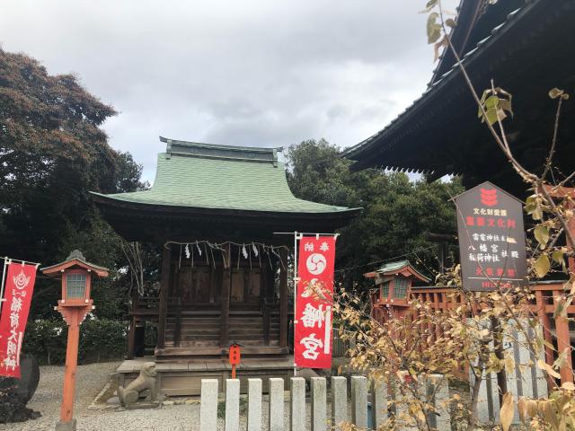 群馬県邑楽郡板倉町大字板倉2334番地 雷電神社の写真9