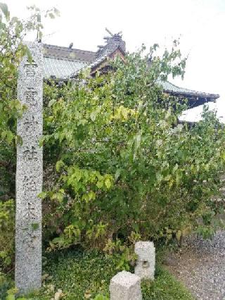 雷電神社の参拝記録(ひーさん)