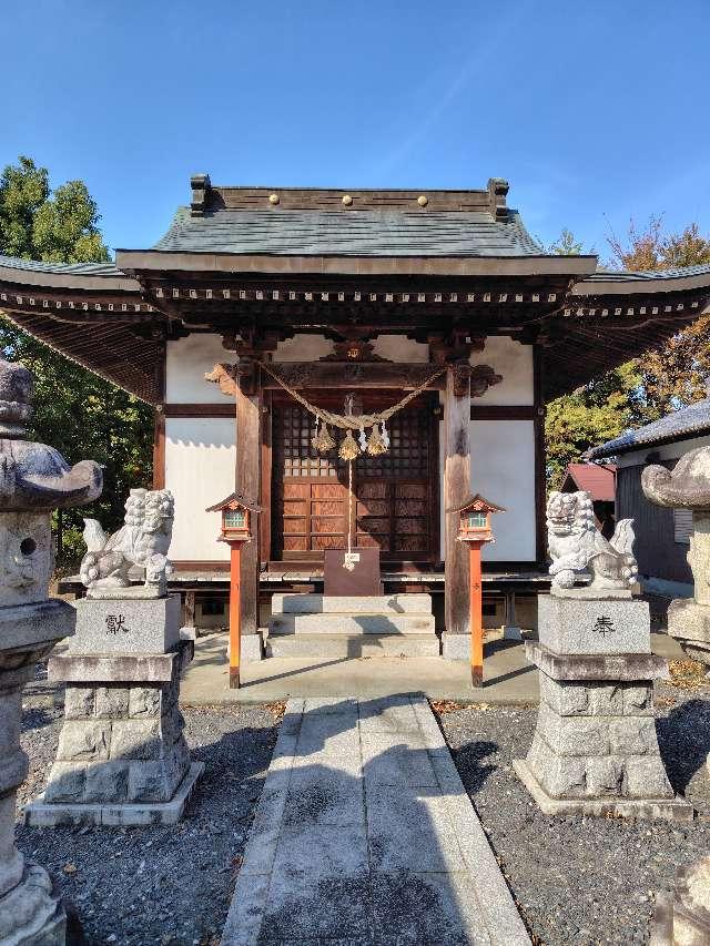 群馬県邑楽郡邑楽町大字光善寺332番地 神明宮の写真2