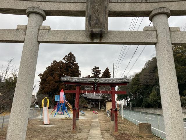 菅原神社の参拝記録3
