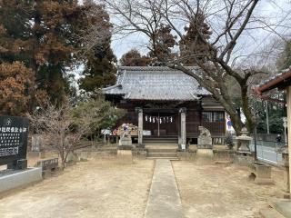 菅原神社の参拝記録(レモンサワーさん)