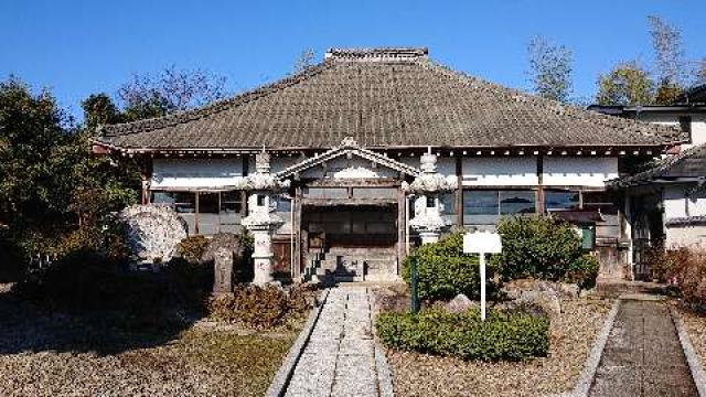 茨城県行方市手賀3532 養徳寺の写真1