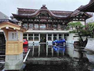 極楽寺の参拝記録(色ボケ坊主さん)