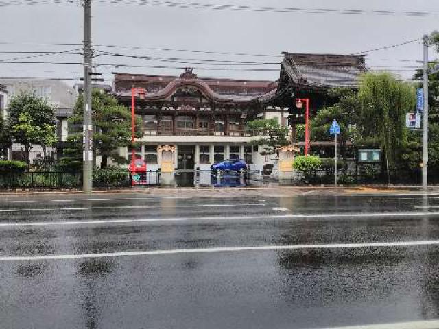 北海道札幌市豊平区平岸五条13-5-26 極楽寺の写真1