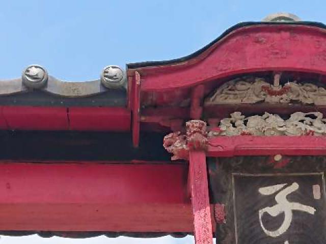 群馬県館林市赤生田町2215番地 子神社の写真4
