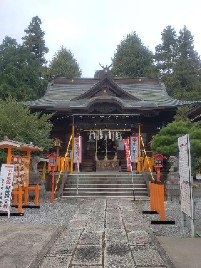 長良神社の写真1