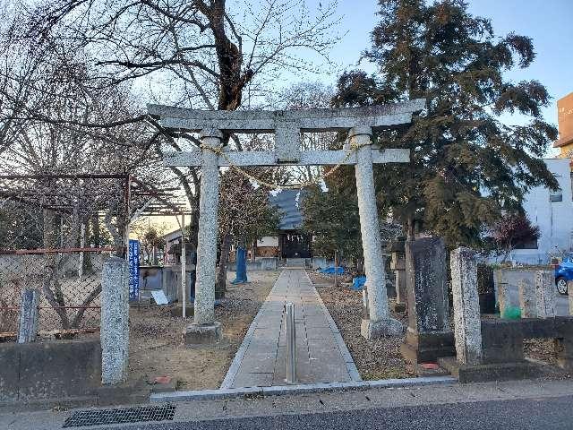 愛宕神社の参拝記録9