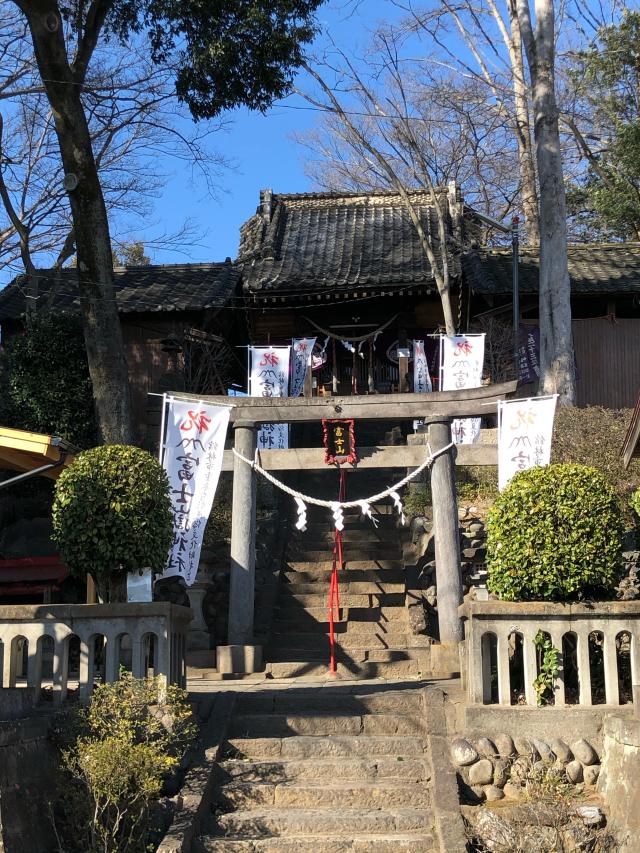 群馬県館林市富士原町1127番地の1 富士嶽神社の写真3