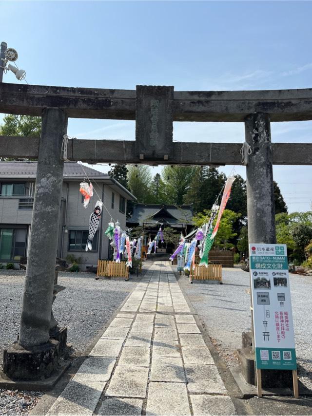 長良神社の参拝記録7