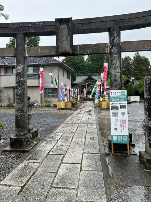 長良神社の参拝記録6