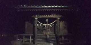 大谷神社の参拝記録(優雅さん)