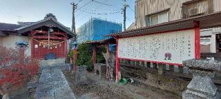 宵稲荷神社（初曳稲荷）の参拝記録(まーぼーさん)