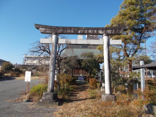 群馬県館林市本町3丁目8番6号 竹生島神社の写真2
