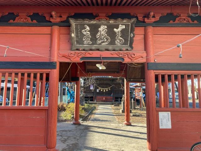 青梅神社の参拝記録7