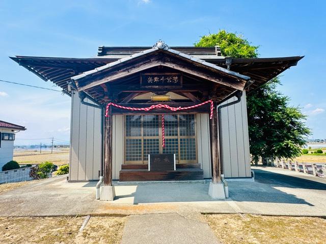 菅原神社の写真1