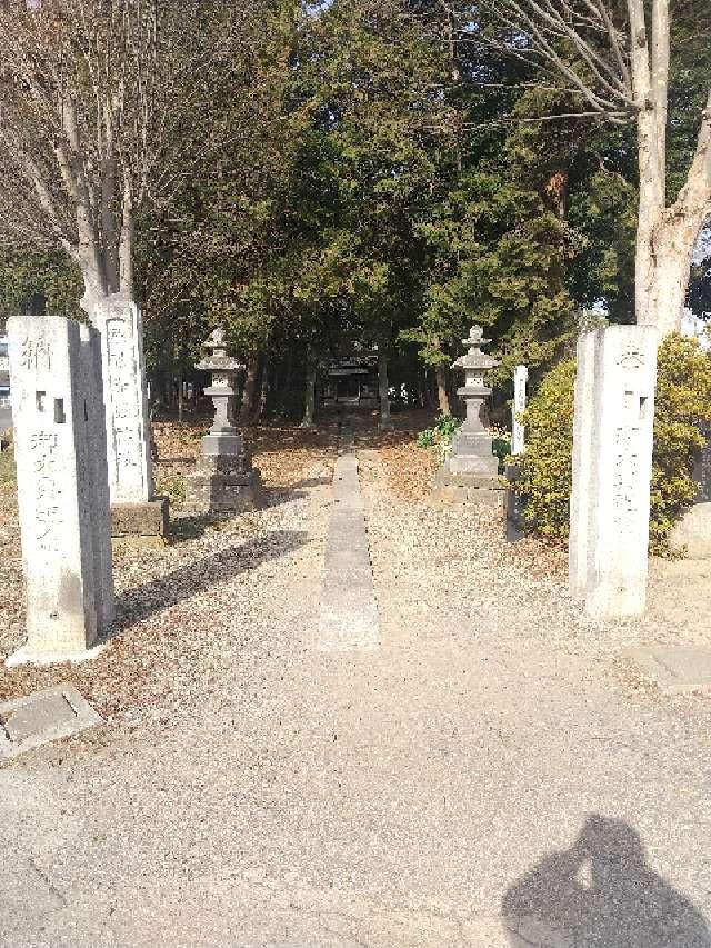 赤城神社の参拝記録1