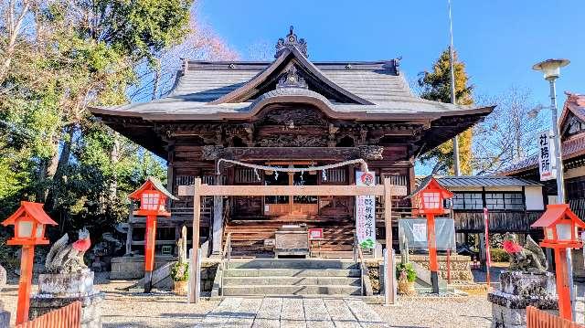 尾曳稲荷神社の参拝記録9