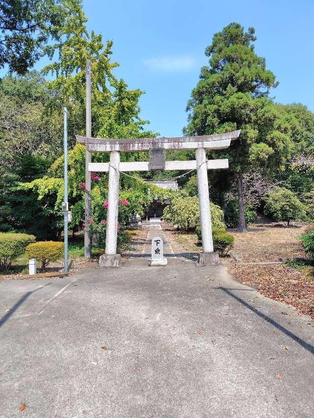 玉取神社の参拝記録1