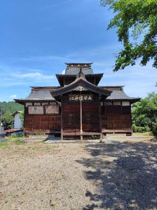 大國魂神社の参拝記録(zx14rさん)
