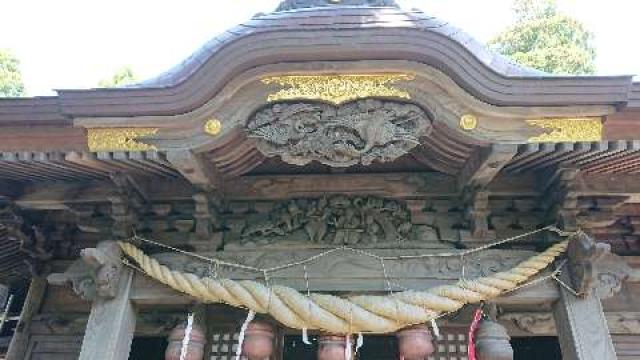八幡宮の写真1