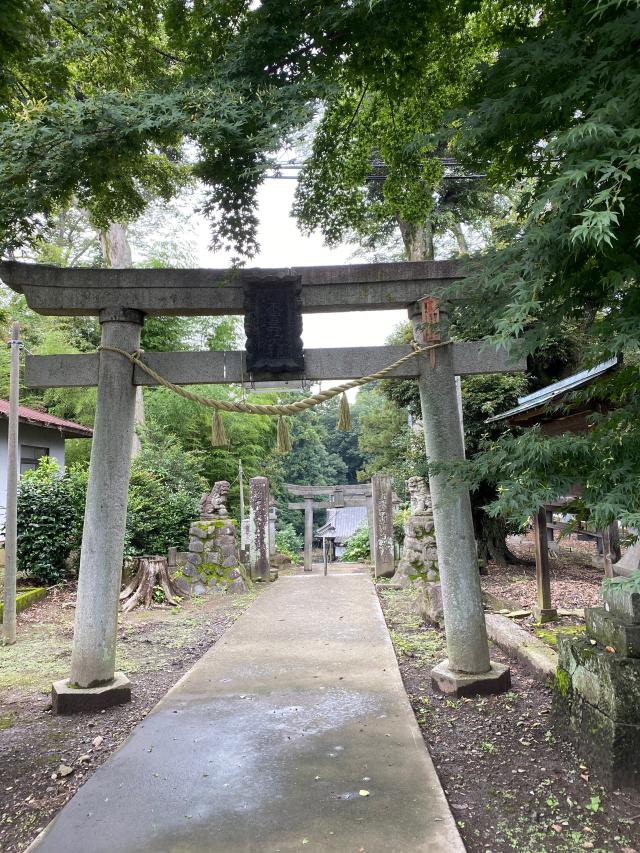 愛宕神社の参拝記録3