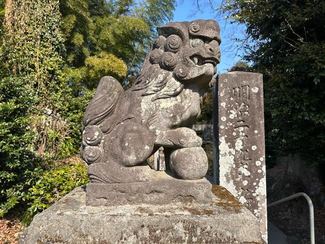 木曽三社神社の参拝記録2