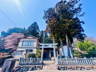 甲波宿称神社の参拝記録(shikigami_hさん)