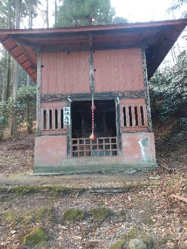 子安神社（水澤観世音）の参拝記録4