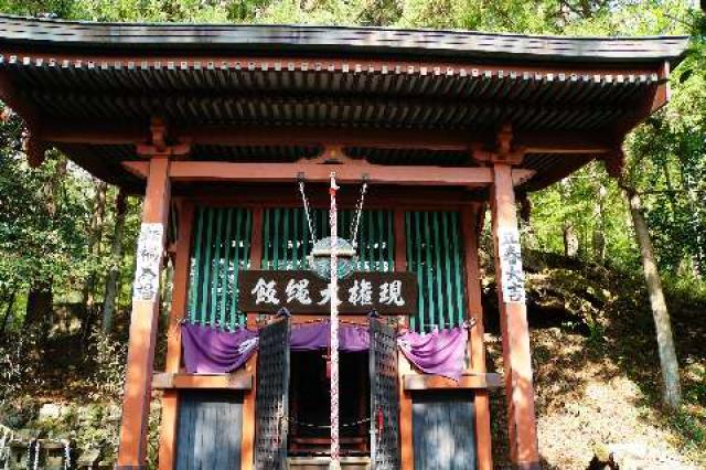 子安神社（水澤観世音）の参拝記録(thonglor17さん)