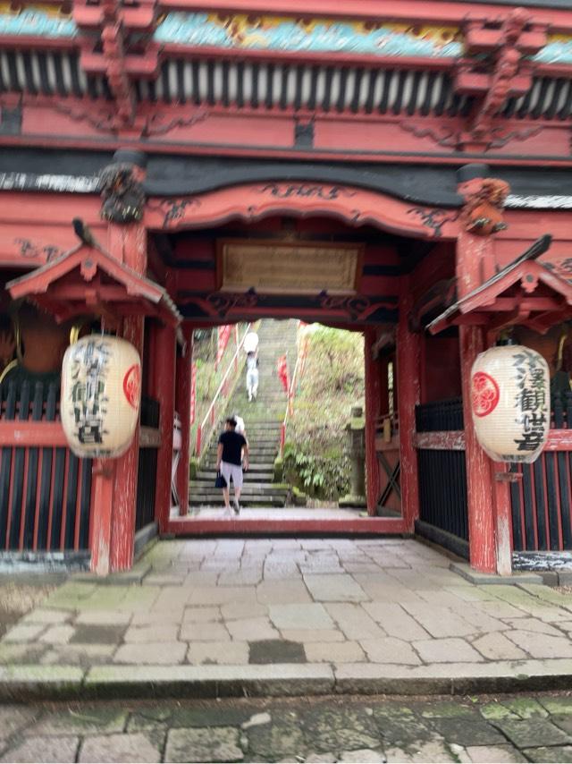 子安神社（水澤観世音）の参拝記録5