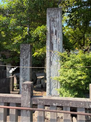 渋川八幡宮の参拝記録(こーちんさん)