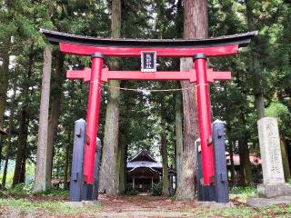 熊野神社の参拝記録(たけちゃ～ん⚾さん)