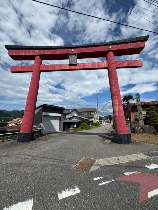 榛名神社の参拝記録8