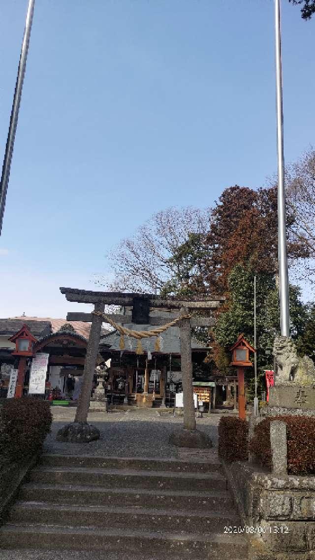 榛名神社の参拝記録9