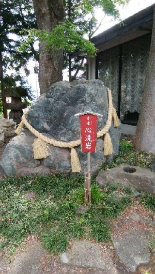 榛名神社の参拝記録(トカさん)