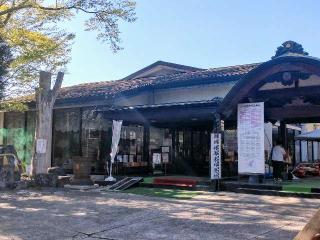 榛名神社の参拝記録(🌈かな⛩️さん)