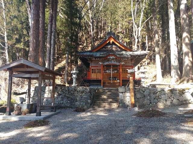 谷川冨士浅間神社の参拝記録2