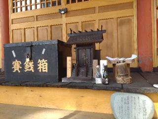 谷川冨士浅間神社の参拝記録(🌈かな⛩️さん)