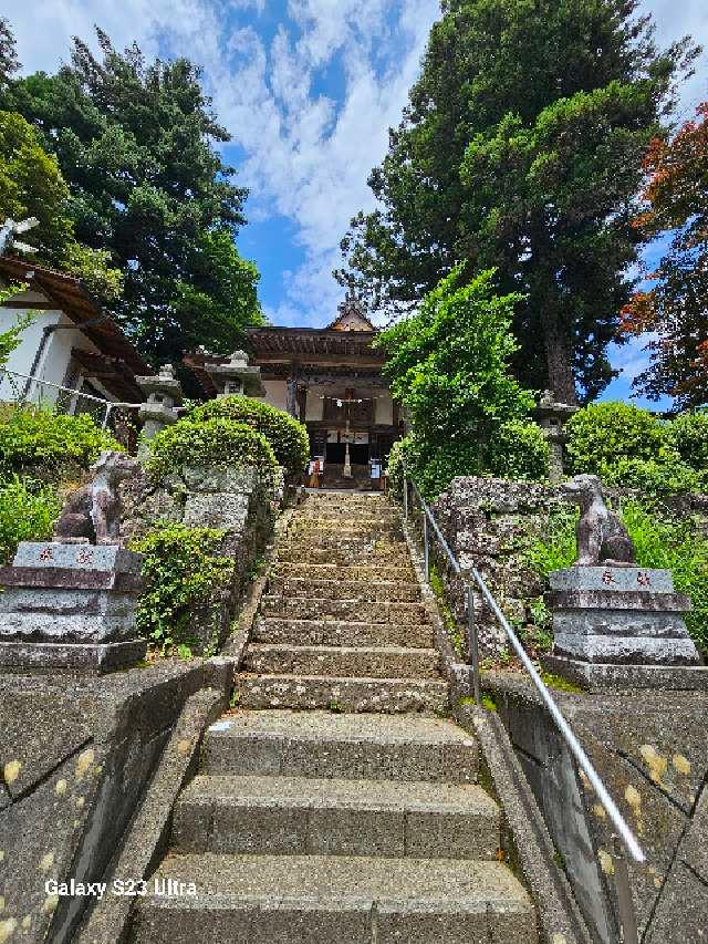 三峯神社の参拝記録6