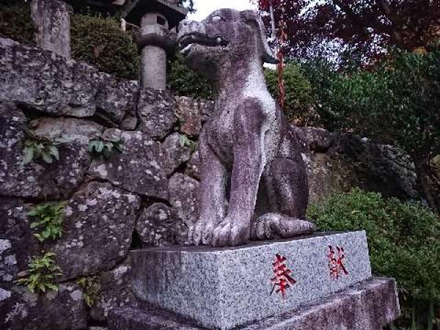 群馬県利根郡みなかみ町師1588番地 三峯神社の写真3