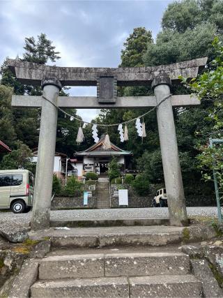三峯神社の参拝記録(えぬばんぬさん)