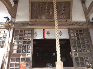 三峯神社の参拝記録(🌈かな⛩️さん)