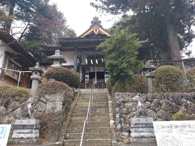 三峯神社の参拝記録5