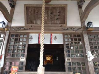 三峯神社の参拝記録(🌈かな⛩️さん)