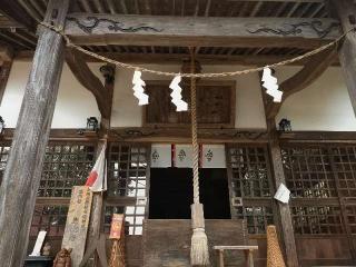 三峯神社の参拝記録(🌈かな⛩️さん)