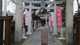 赤城神社の参拝記録(miyumikoさん)