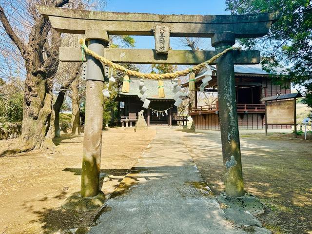 大峯神社の写真1