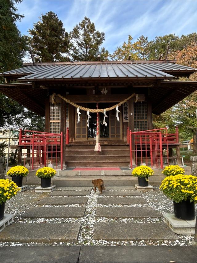 小坂子八幡神社の参拝記録4